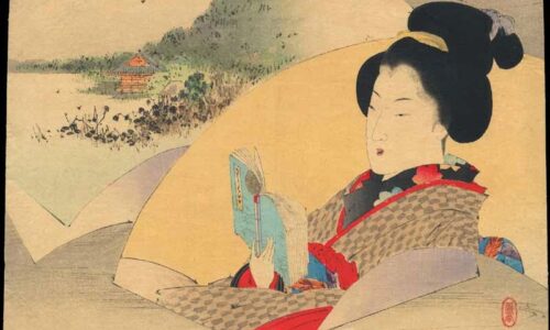 LITERATURA ORIENTAL: UNA INTRODUCCIÓN A LA LITERATURA MODERNA DE CHINA, JAPÓN Y COREA.